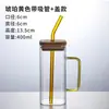Taza cuadrada nueva con asa de color, vaso de vidrio con tapa, taza para leche de desayuno, taza con pajita para microondas de alta temperatura, para oficina