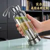 Caneca Nova Personalizada pelo Fabricante com Tampa Garrafa de Água Fornecimento Vidro Boca Dupla Material de Alto Borossilicato Garrafa de Vidro Esportiva para Uso Doméstico