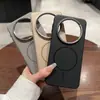 Funda Magnética para Teléfono con Patrón de Fibra de Carbono Adecuada para Huawei Mate70Pro Mate60 Cubierta Protectora Dura Anti-Caídas de Gama Alta
