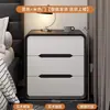 Mesita de noche Wind Usada Apartamento Pequeño Modelo Nuevo Habitación de Alquiler Hogar Dormitorio Estante de Almacenamiento de Mesita de Noche Armario de Mesita de Noche
