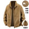 2025 Nueva Chaqueta de Doble Cara para Hombre de Primavera y Otoño con Cuello Alto Talla Grande Chaqueta Juvenil Chaqueta Reversible 18896A