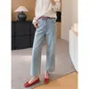 Jeans Cropped Reto Azul Claro Novo de Outono com Stretch em Quatro Direções para Mulheres, Calças Cigarette Slimming de Cintura Alta, Calças Casuais Versáteis