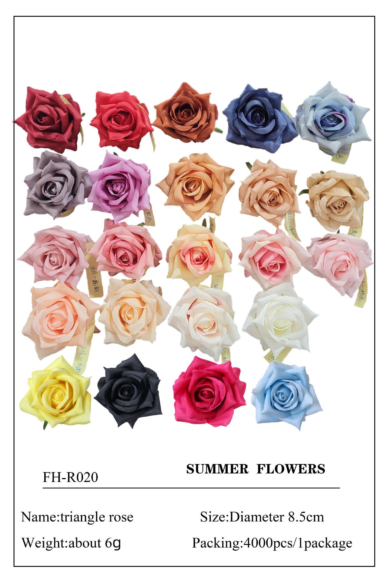 FH-R020-角玫花头-2022新品
