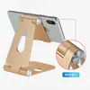 Suporte de Mesa para Tablet e Celular Dobrável Multifuncional de Metal para Transmissão ao Vivo Suporte Preguiçoso para Celular Atacado