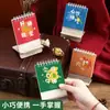 Calendario de Escritorio Mini 2027, Soporte de Madera para Teléfono, Calendario Mensual, Adorno de Escritorio, Año del Cordero, Planificador de Registro Diario, Regalo