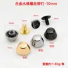Clavos de Cubo de Aleación Vintage, Accesorios de Ferretería para Bolsos, Pies de Base para Bolsos, Tornillos de Rosca Zinc, Decoración para Bolsos