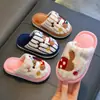 Pantuflas de algodón para niños con diseño de cachorro, colección invierno 2026, para niños, uso en interiores, para niños y niñas mayores, pantuflas afelpadas