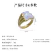 Anillo Retro Francés de Imitación de Perlas Mapebe para Mujer, Lujo Ligero, Moda Exquisita, Personalidad para el Trabajo, Joyería de Mano con Diseño de Nicho