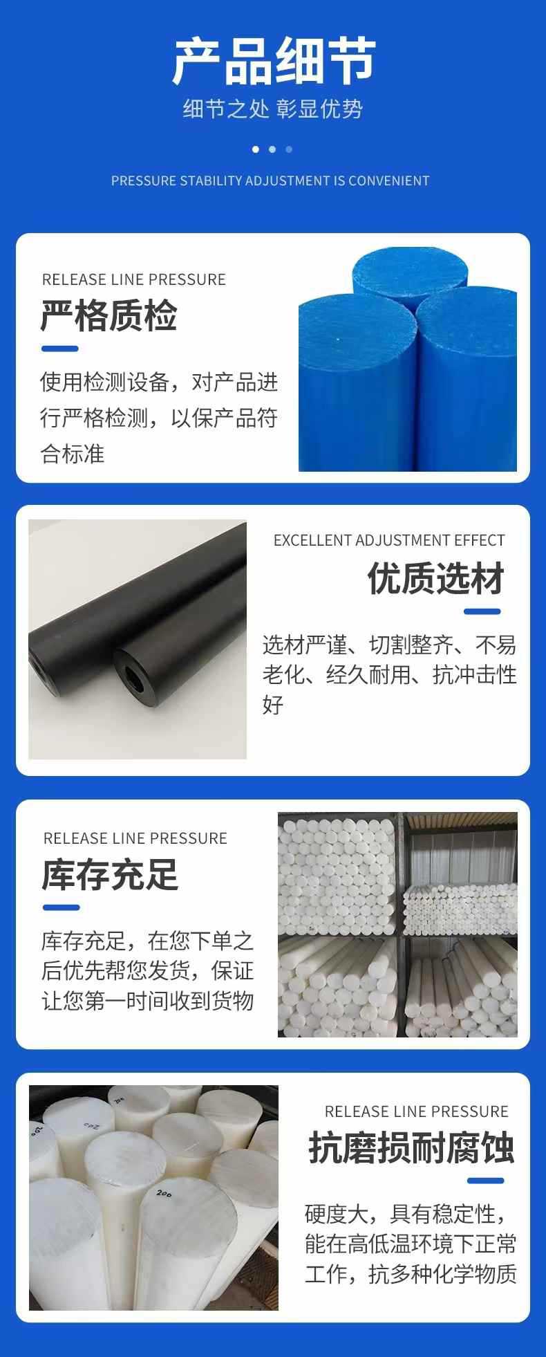 微信图片_20240816160307