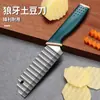 Cuchillo Ondulado, Cuchillo para Patatas Diente de Lobo, Cuchillo Ondulado, Cuchillo de Cocina para Verduras, Cuchillo Serrado de Chef, Hogar Hecho Listo al por Mayor