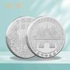 En Stock, Monedas Conmemorativas de Atracciones Turísticas Multiciudad, Monedas Conmemorativas de Metal, Pedido Mínimo de 10 Piezas, Regalos Culturales y Creativos