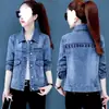 Casaco jeans feminino moda feminina bordado lantejoulas primavera 2024 novo casaco versátil jeans curto coreano