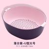 Lavabo de plástico de doble capa para verduras, cesta de drenaje multifuncional para sala de estar, artefacto de cocina, cesta para lavar frutas y verduras.