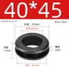 Cubierta protectora de silicona negra estilo europeo, con superficie esmerilada, de doble cara, para bobina protectora, con salida de cable pasante, orificio pasante, anti-corte, para tendedero