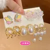 Conjunto de Dez Brincos Pingente Flor de Pérola Agulha de Prata e Diamante, Brincos Modernos e Versáteis, Brincos Retro de Luxo Leve para Mulheres