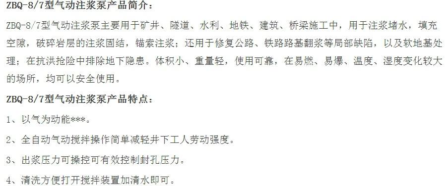 微信截图_20240217162951.png