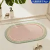 Alfombra de suelo tejida de lino sintético antibacteriana para baño del hogar, alfombra antideslizante para entrada de baño, felpudo