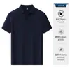 Camiseta Polo de Verano Elegante Ropa de Trabajo Manga Corta para Hombre y Mujer Logo Corporativo Solapa Camisa Cultural Ropa de Trabajo Bordado Al por Mayor