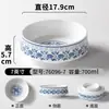 Tigela Grande de Melamina Xiangyuan para Uso em Restaurante e Hotel, Tigela de Porcelana Azul e Branca para Bucho de Boi, Intestino de Pato e Coalhada de Sangue, Tigela para Peixe Sour Pickled de Uso Comercial