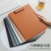 Carpeta portapapeles multifuncional A4 para conferencias, carpeta magnética para archivos de oficina, pizarra de escritura, base para firma de contratos, carpeta de archivos