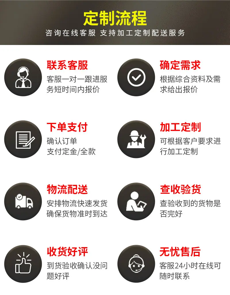 详情页_04.jpg
