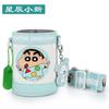 Taza Oso Serie Estrella Accesorios Originales Muñeca de Silicona Tapa Original Taza Infantil Vaso Doble Tapa con Popote