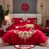 Juego de Cuatro Piezas para Boda Estilo Chino 160S Algodón de Fibra Larga de Xinjiang, Algodón Puro, Bordado Rojo de Boda, Ropa de Cama de Lujo Ligero para Bodas