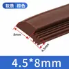 Fita de borda para móveis/painel traseiro em PVC, tipo macio/duro, fita de borda tipo encaixe para portas de armário, fita de borda para painel traseiro de móveis