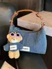 Bolso de mezclilla exquisito y moderno de nicho para mujer, nuevo bolso cruzado versátil de moda 2025, bolso de mano pequeño para salidas