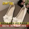 Mocasines Suaves Estilo Hada Suave para Mujer 2026 Otoño Nuevo Estilo Lazo Planos Suela Suave Zapatos para Conducir Boca Baja Zapatos de Abuela