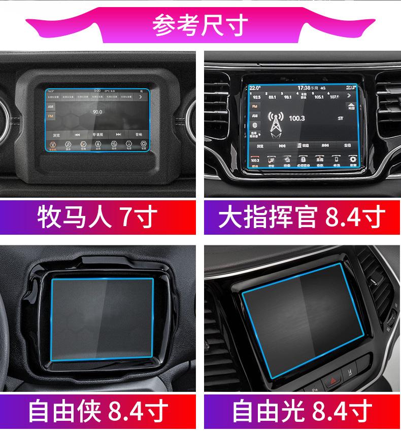 详情页_03
