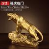 Figura de Tigre de Bronce, Decoración para el Hogar de Tigre de Cobre, Mascota Propicia, Tigre del Zodiaco, Artesanía Grande de Tigre de Cobre