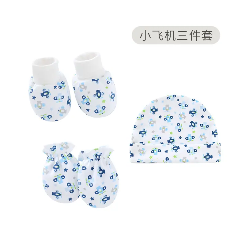 小飞机.jpg