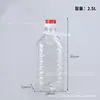 Balde de plástico portátil PET 1/3/5 kg balde de salsa noreste botella de vino 5L balde transparente para aceite de ensalada 10 l balde de detergente
