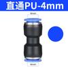 Conector neumático PU8, tubo recto, conector rápido de plástico de alta presión, venta directa de fábrica, enchufe rápido PU6101216