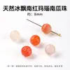 Ágata Roja del Sur Flor de Hielo Cuentas Sueltas Cristal Natural Cuentas Calabaza Pulsera de Cuentas Accesorios para Joyería DIY Más Vendido en Transmisión en Vivo