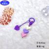 Nuevo llavero colgante de coche con forma de corazón, cadena de cuentas con forma de corazón, accesorios pequeños y frescos para auriculares y bolsos.