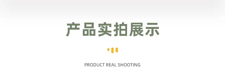 详情页_10