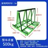 Carro de Volteo de Cuatro Ruedas de Alta Resistencia para Vidrio de Puertas y Ventanas para Transporte Logístico, Carrito Manual de Doble Cara para Tablaroca y Azulejos