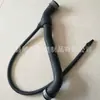2045010382 2115010725 1120180482 2115010382 tubería de agua para coche