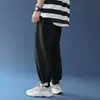 Calça Casual Masculina Estilo Coreano com Forro de Lã Calça com Cordão Outono e Inverno Calça Versátil Comprimento no Tornozelo Calça Esportiva Solta para Estudantes
