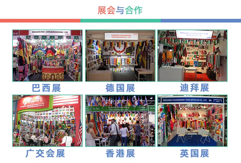 围巾详情页10.jpg