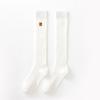 Calcetines de Color Sólido Bordados Estilo JK Japonés Dulce Lindo Versátiles de Longitud Media para Otoño e Invierno Uniforme Estudiantil Calcetines de Algodón Calcetines de Puño Estilo Académico