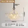 Candelabro de sala de estar estilo francés-italiano, lámpara de cristal minimalista post-moderna de color crema para dormitorio principal, lámpara de cristal de lujo ligero para comedor