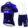 Traje de Ciclismo Edição de Verão Equipe FDJ Traje de Ciclismo de Manga Curta para Bicicleta traje Masculino e Feminino Traje para Mountain Bike e Estrada