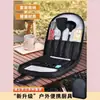 Cuchillos de Exterior aptos para Acampar Viajes Utensilios de Cocina Picador Portátil Tabla de Cortar 2 en 1 Bolsa de Almacenamiento para Picnic en Coche