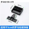 Conector rápido de columna romana colgador de panel de pared accesorios de ferretería soporte de ángulo ajustable instalación de gabinete fijación hebilla macho-hembra