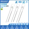 2*5 * 7MM cuadrado transparente monocromático en línea luz indicadora LED perla de luz diodo emisor de luz pata larga pata corta luz de encendido