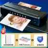 Deli 33939 Laminadora para Uso de Oficina y Hogar, Laminadora de Fotos A4, Laminadora de Película, Selladora y Laminadora de Fotos