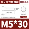 Acero Inoxidable 304 Hexagonal Externo los Tornillos y Pernos Dongming Din933 M4M5M6M8M10M12M14-M24